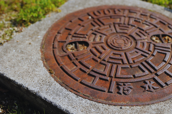 Proposed Sewer Rate Increases